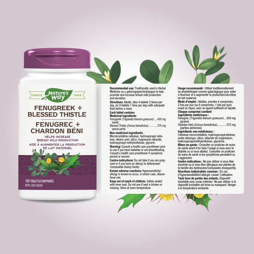 FENUGREEK + BLESSED THISTLE 180 TABS NATURE'S WAY Ave Maria Health