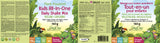 KIDS ALL-IN-ONE DAILY SHAKE MIX DREAMY CHOCOLATE VEGAN ORGANIC 460 G VEGIDAY
