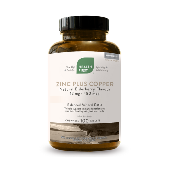 ZINC 12 MG PLUS COPPER 480 MCG ELDERBERRY FLAVOUR 100 CHEWS HEALTH FIRST