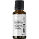 PATCHOULI ESSENTIAL OIL 30 ML NOW