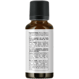 PATCHOULI ESSENTIAL OIL 30 ML NOW