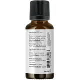 ROSEMARY ESSENTIAL OIL 30 ML NOW